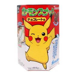 塩味スナック、キャンディ、お菓子 | SATSUKI