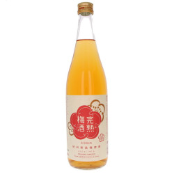 Bières, Whisky et Alcools Japonais | SATSUKI