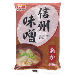 日本料理の必需品 | SATSUKI