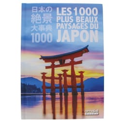 Livre Les 1000 plus beaux paysages du Japon Omake Books (1)