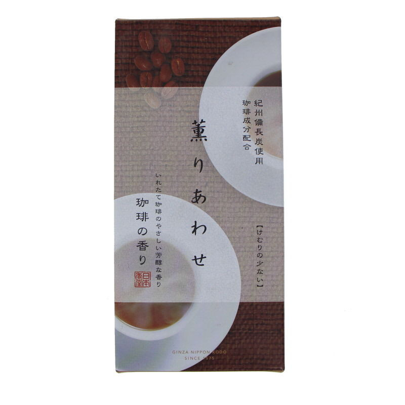Encens Kaori Awase Café Nippon Kodo