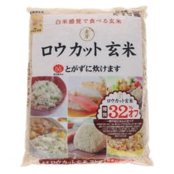Riz Complet Genmai 2Kg Toyo Rice (12)