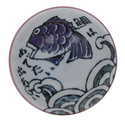 Tableware & utensils | SATSUKI