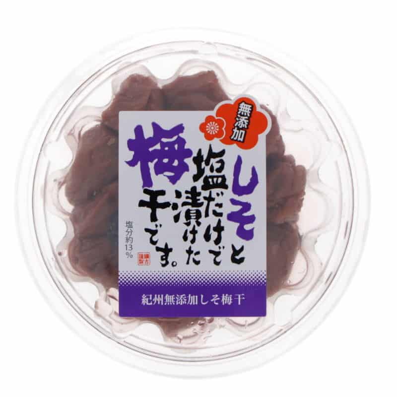 Umeboshi Jun Bonbons japonais à la prune 88g Asahi – Japan Shop Okawa
