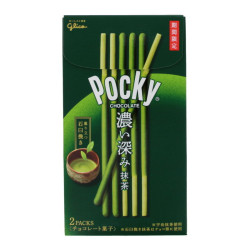 日本食品店 | SATSUKI