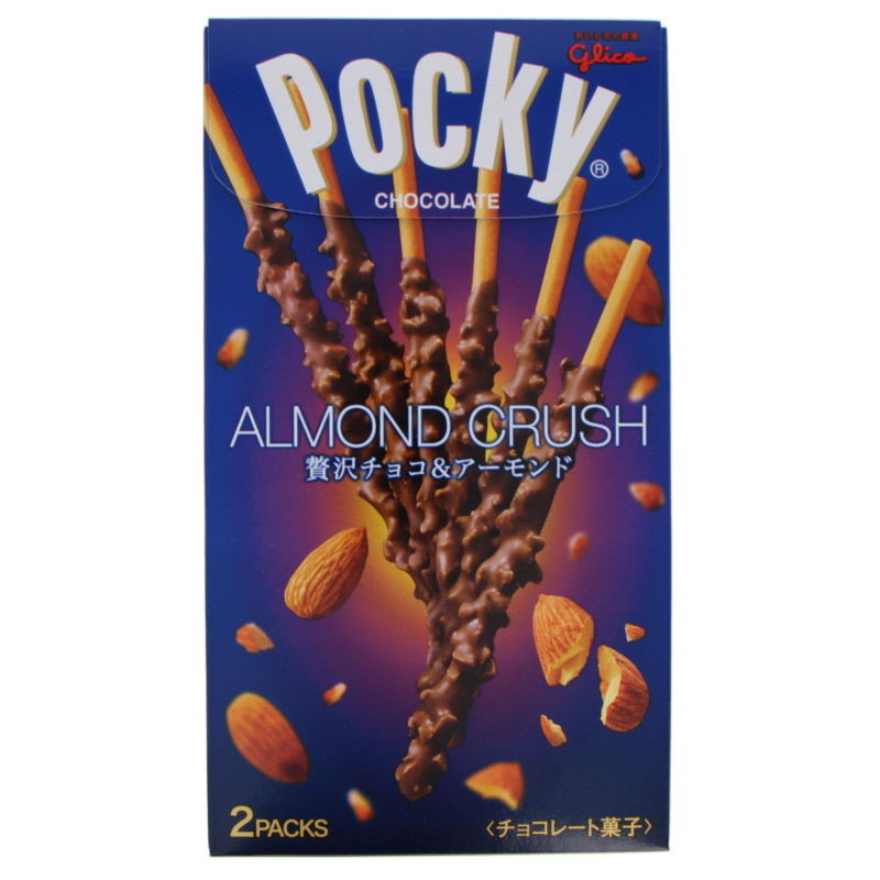 Pocky - Original Chocolate