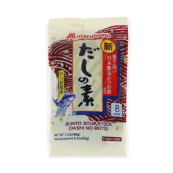 日本料理の必需品 | SATSUKI