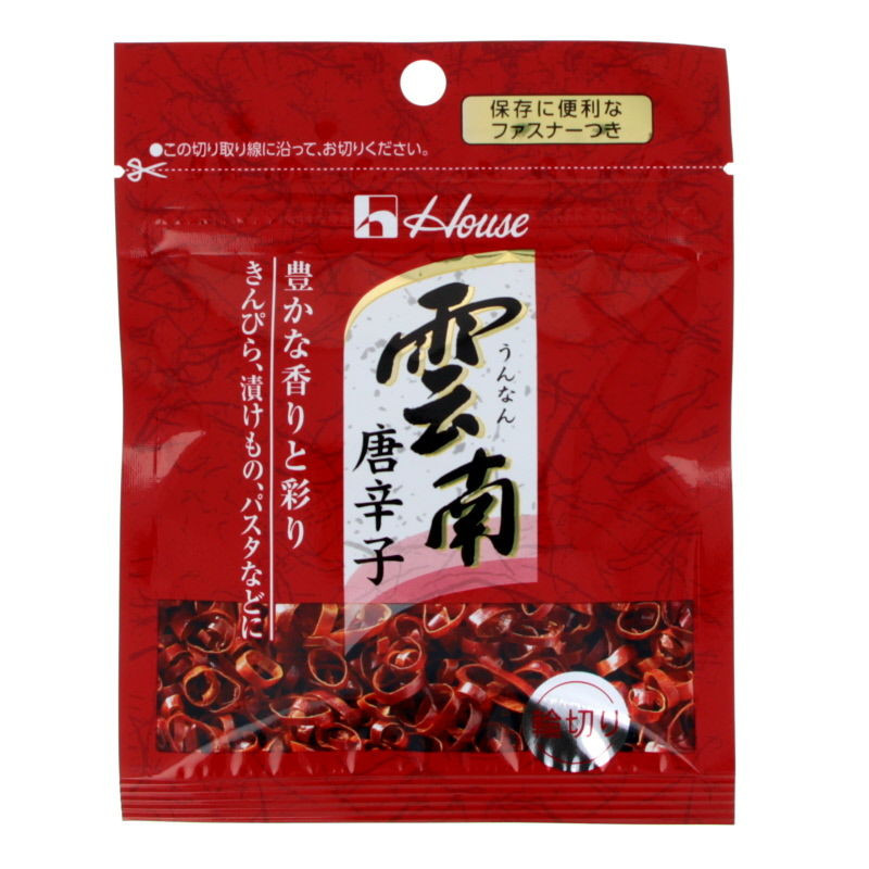 Piment rouge Unnan en rondelles 5g House (10/12)