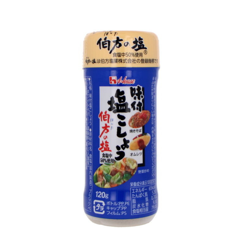 Shio Kosho Sel & poivre 120g House (5/8)