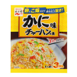Ingredients for Japanese Dishes | SATSUKI