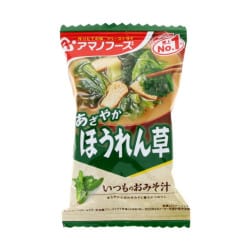 (DDM)Soupe miso inst épinards 1p Amano Foods (10/6)