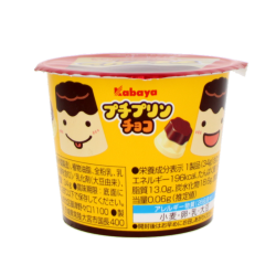 Japanese grocery products | SATSUKI