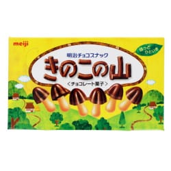 Petits biscuits Kinoko chocolat 74g Meiji (10/8)