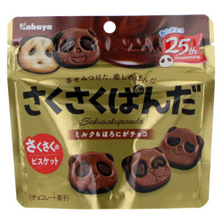 Produits d'épicerie japonaise | SATSUKI