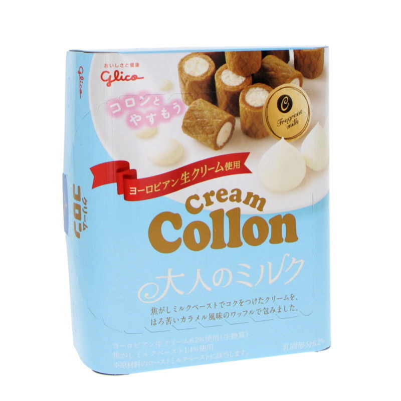 Gaufrettes Collon crème caramel lait 48g Glico (10)
