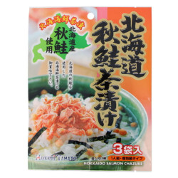 Japanese grocery products | SATSUKI