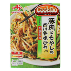 即席・レトルト食品 | SATSUKI