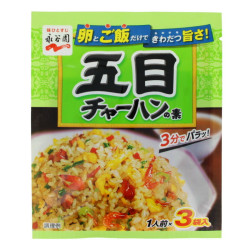 Ingredients for Japanese Dishes | SATSUKI