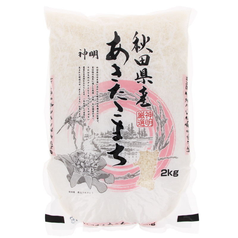 Akita Komachi short grain rice - Akita origin 2kg Shinmei Akafuji | SATSUKI
