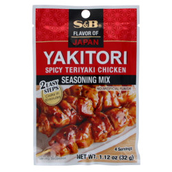 日本料理の必需品 | SATSUKI
