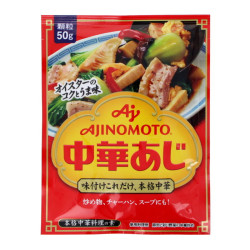 即席・レトルト食品 | SATSUKI