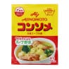 Base soupe consommé 50g AJN (20/4)