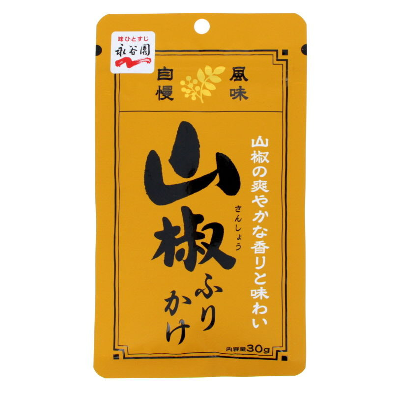 Furikake sansho poivre 30g Nagatanien (8/10)