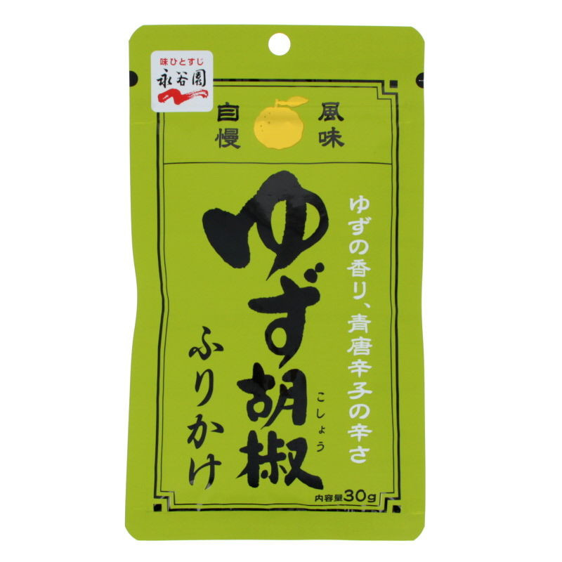 Furikake yuzu koshô 30g Nagatanien (8/10)