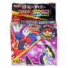 Furikake Pokemon mini pack - 4 saveurs 50g