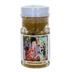 Yuzu kosho - condiment au yuzu et piment 50g