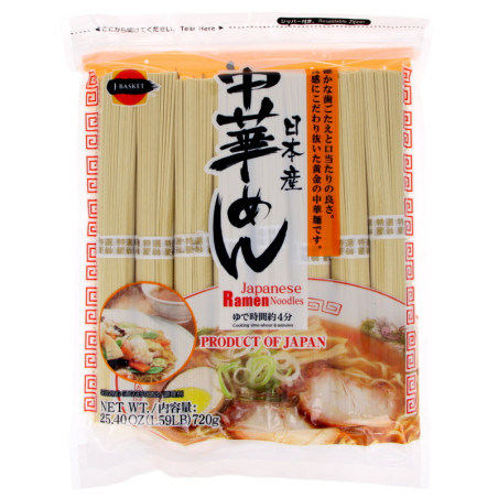 Nouilles Râmen 720g