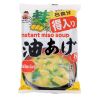 Instant miso soup - Fried Tofu 156g