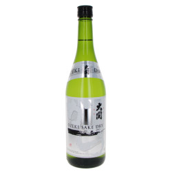 Sake - Nihonshu | SATSUKI