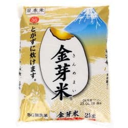 Koshihikari Kinmemai Rice 2kgs - Nagano Origin