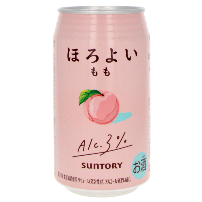 Boisson pétillante Horoyoi - Pêche 350ml