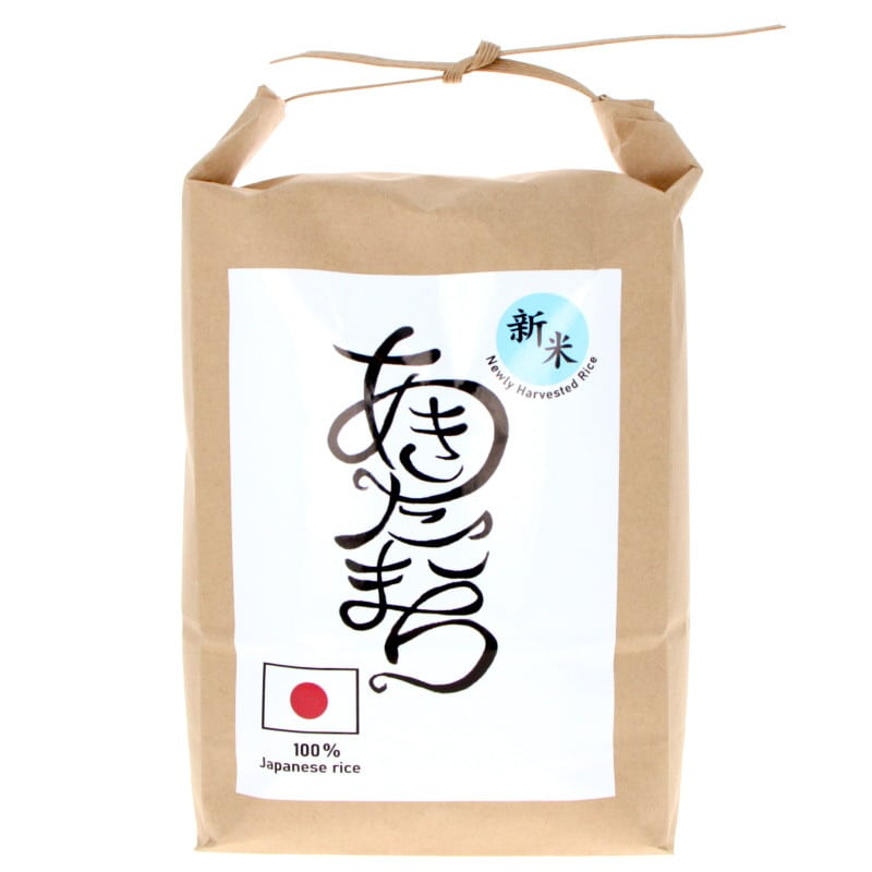 Akitakomachi rice from japanese farmers 2kg - Origin Ibaraki Inashiki