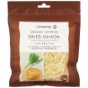 Organic dehydrated and grated white radish from Japan 30g