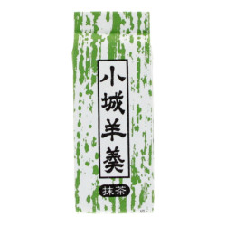 Japanese grocery products | SATSUKI