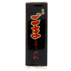 Produits d'épicerie japonaise | SATSUKI