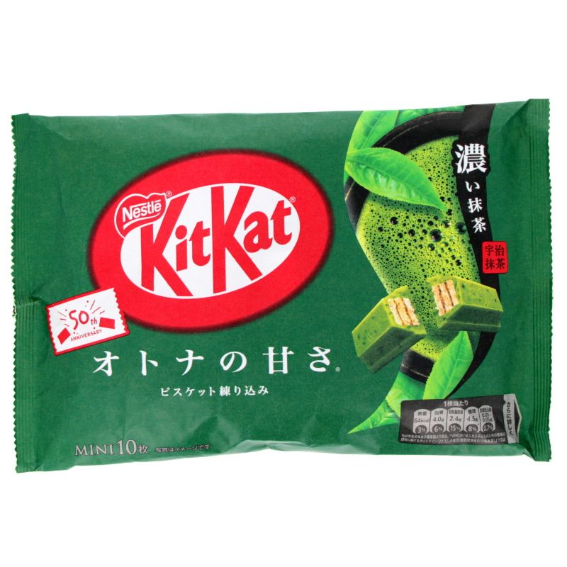 Kit Kat au chocolat mini - Matcha intense 113g Nestlé