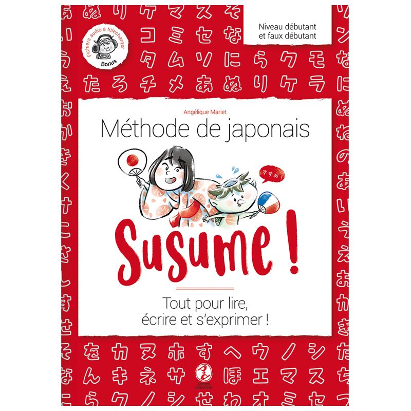 Susume ! Japanese language manual