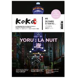 Yoru : La nuit - Edition bilingue
