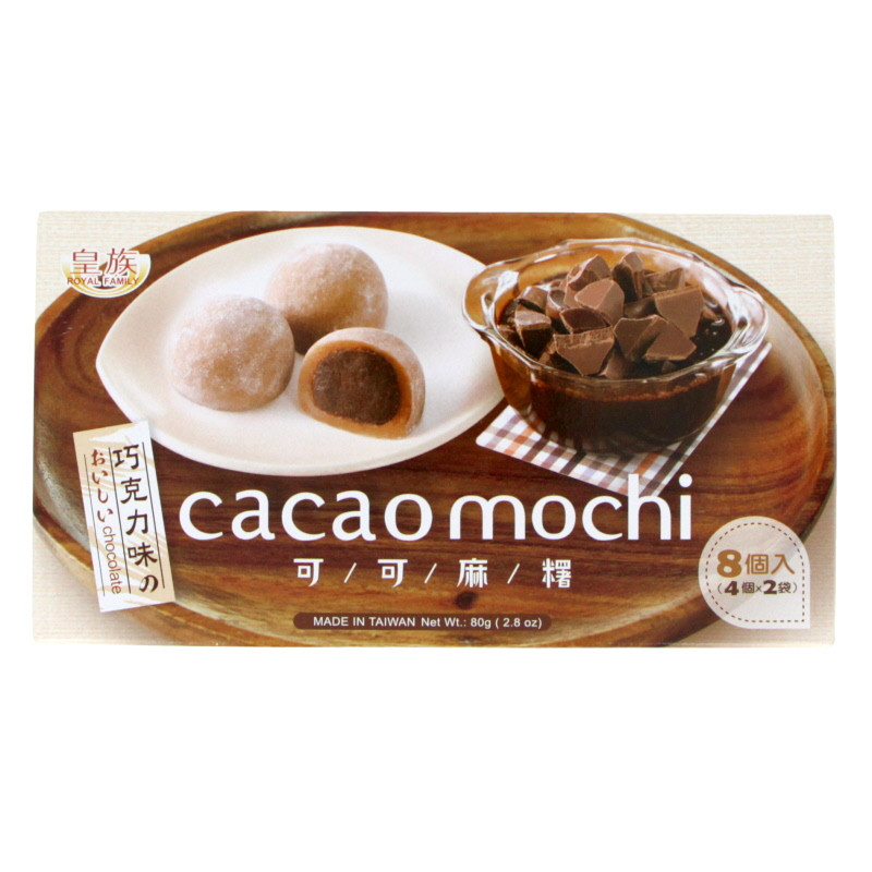 Cacao Mochi chocolat noir et Cacao 80g
