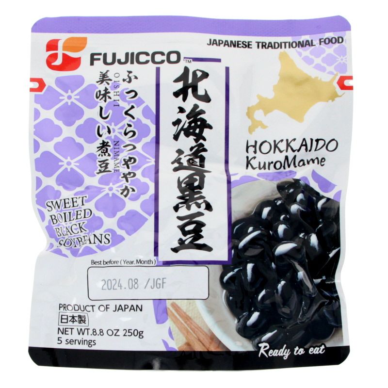 Haricots noirs cuisinés Kuromame du Nouvel An 250g