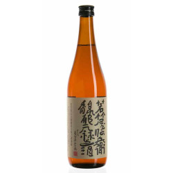 Genroku 5years aged Sake  - Origin Fukuoka 72cl