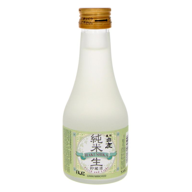 Unpasteurized nama chozo Sake - Junmai 18cl