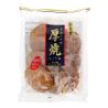 Rice crackers senbei Atsuyaki - Soy sauce 157g