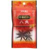 Flavors from Asia : Star anise 5g