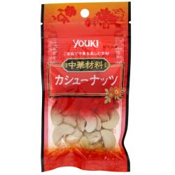 Flavors from Asia : Cashew nuts 20g