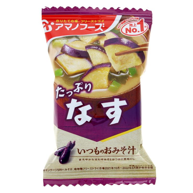 Instant miso soup - Eggplant 9g